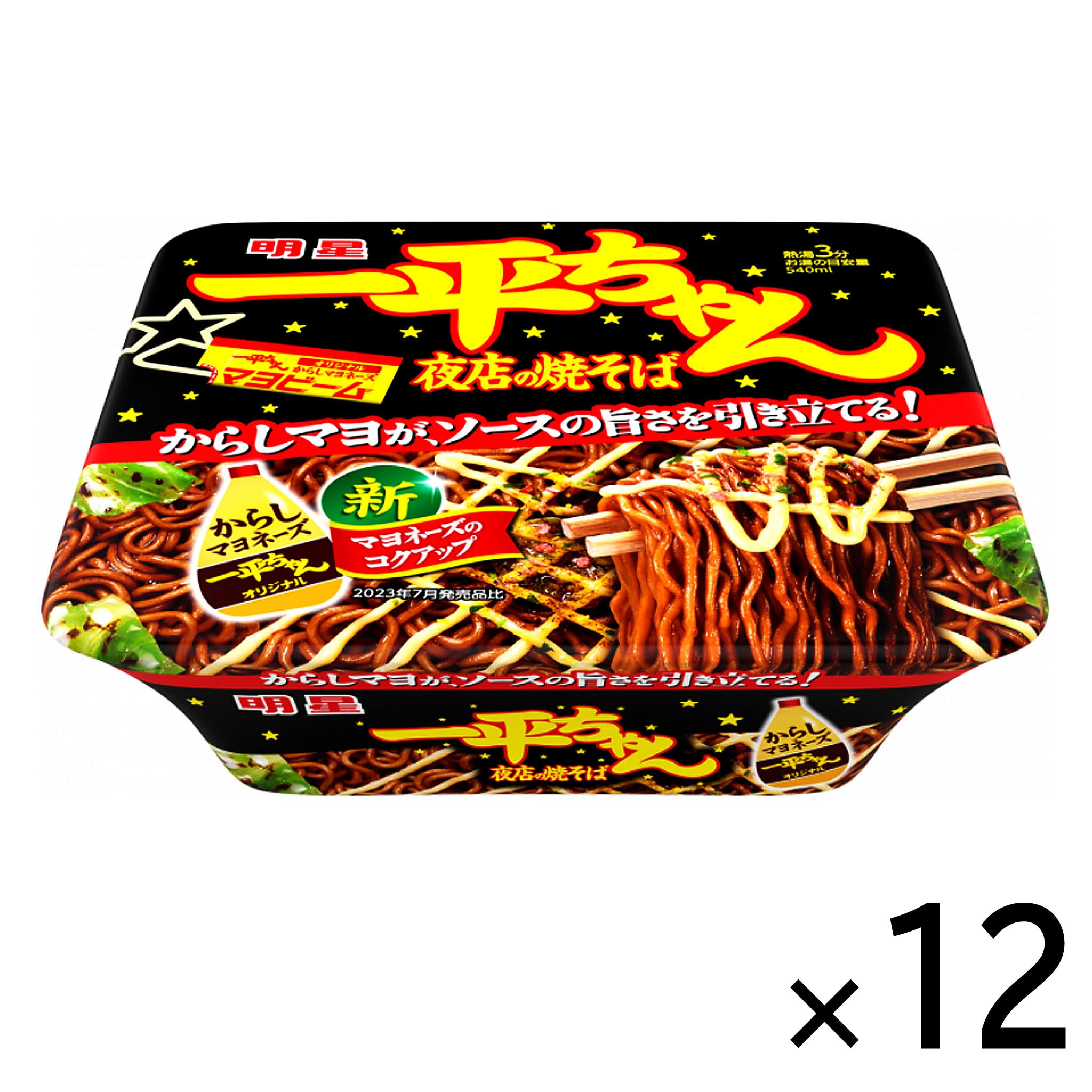 Myojo Foods Ippei-chan Yomise No Yakisoba【12 Set】